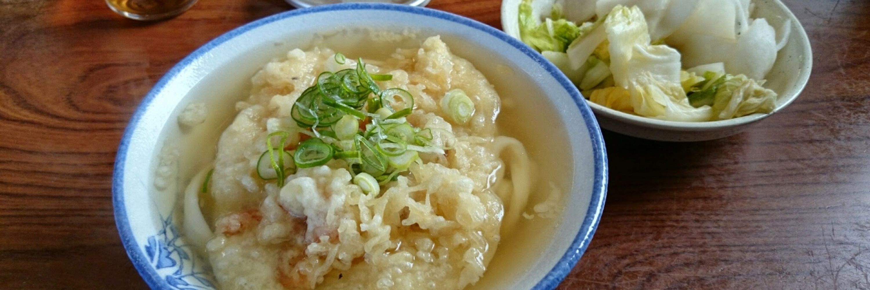 びす太