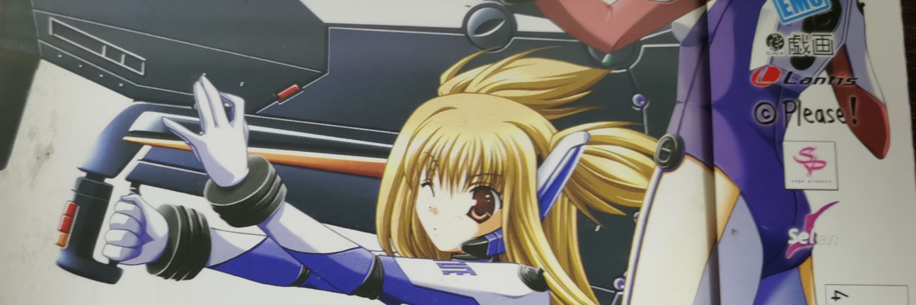 望月真白