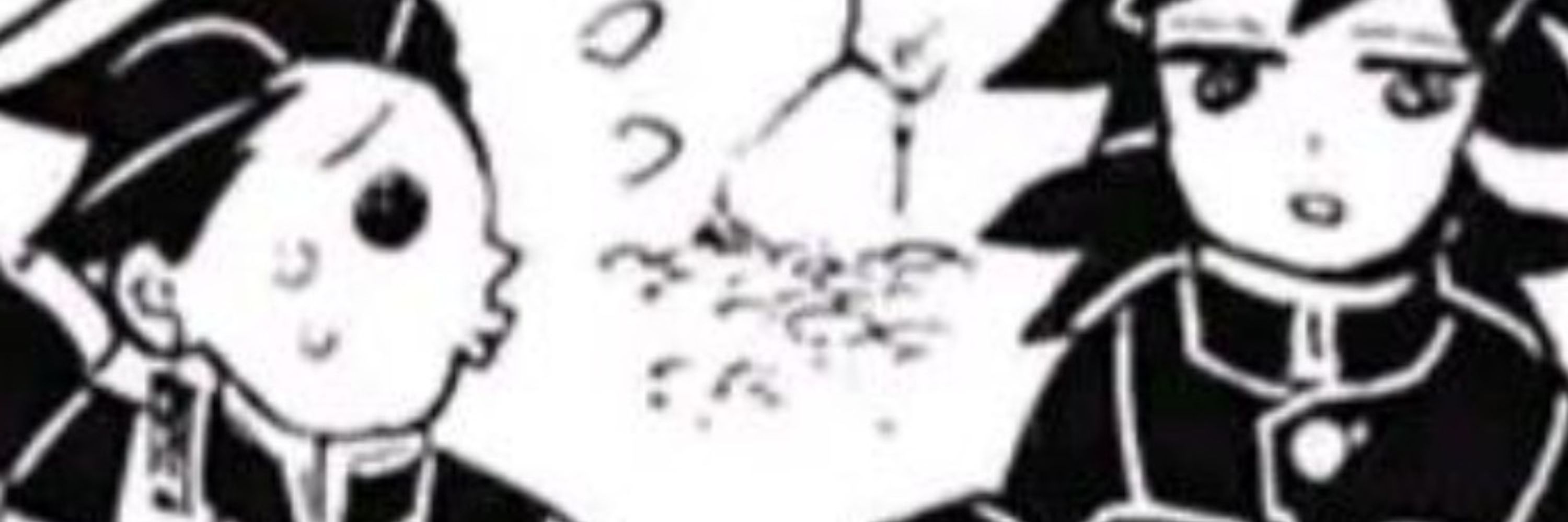 poop