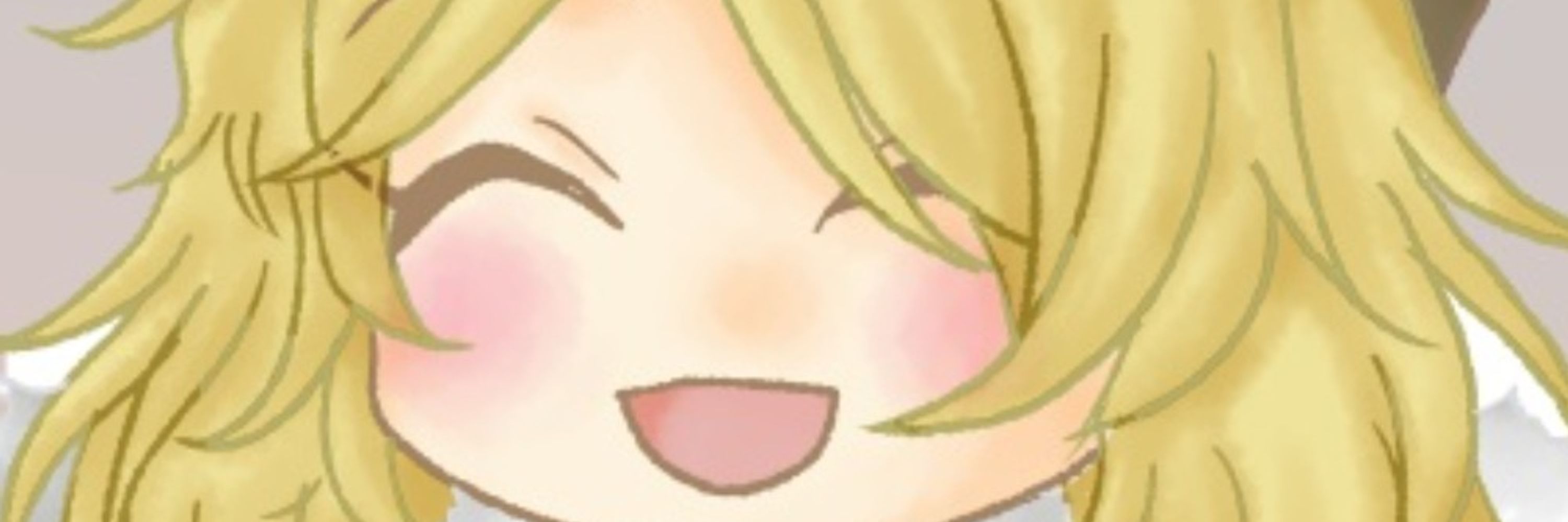 おの