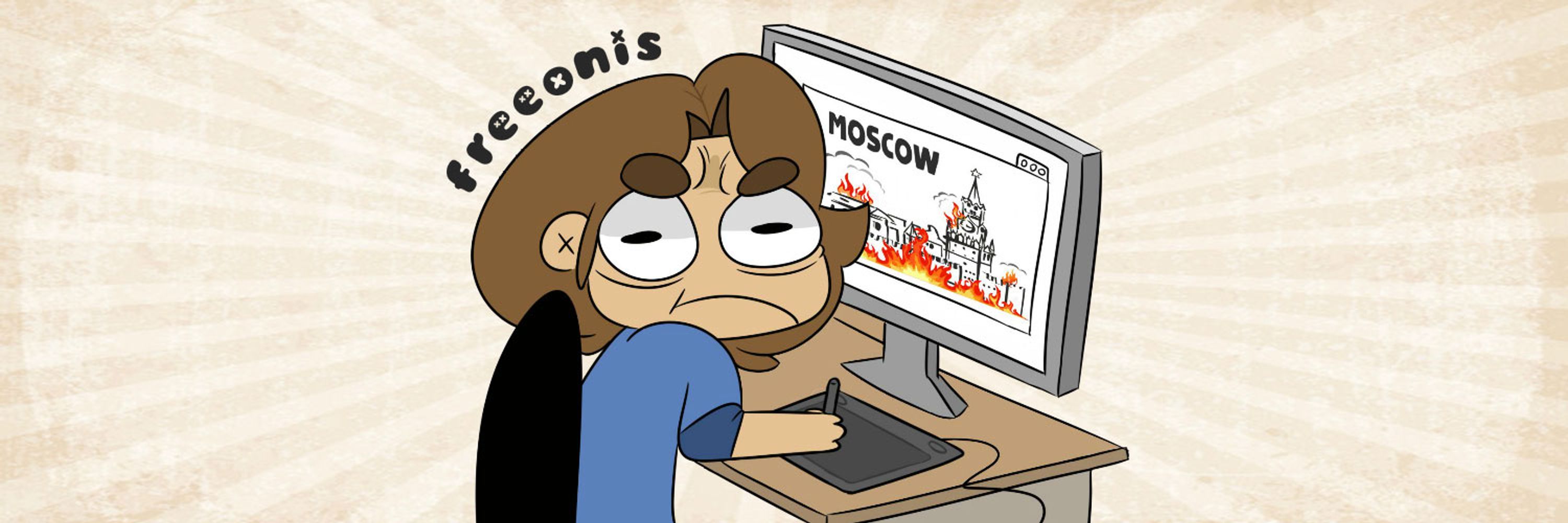 freeonis