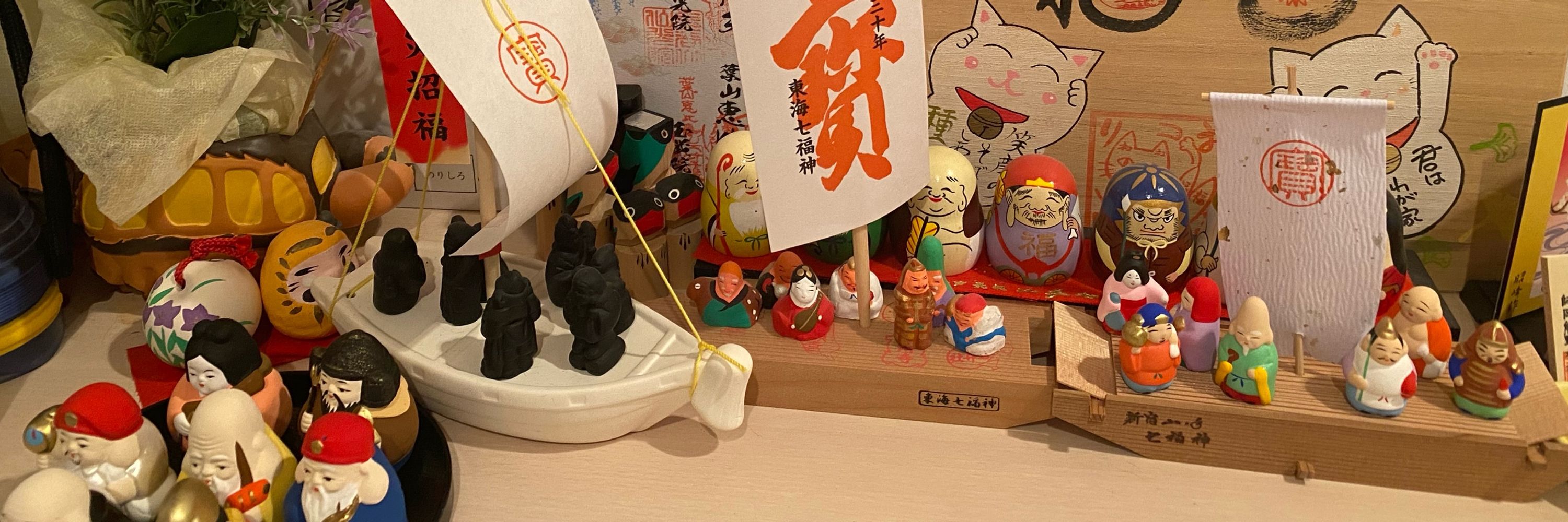 ねずりん『公式』