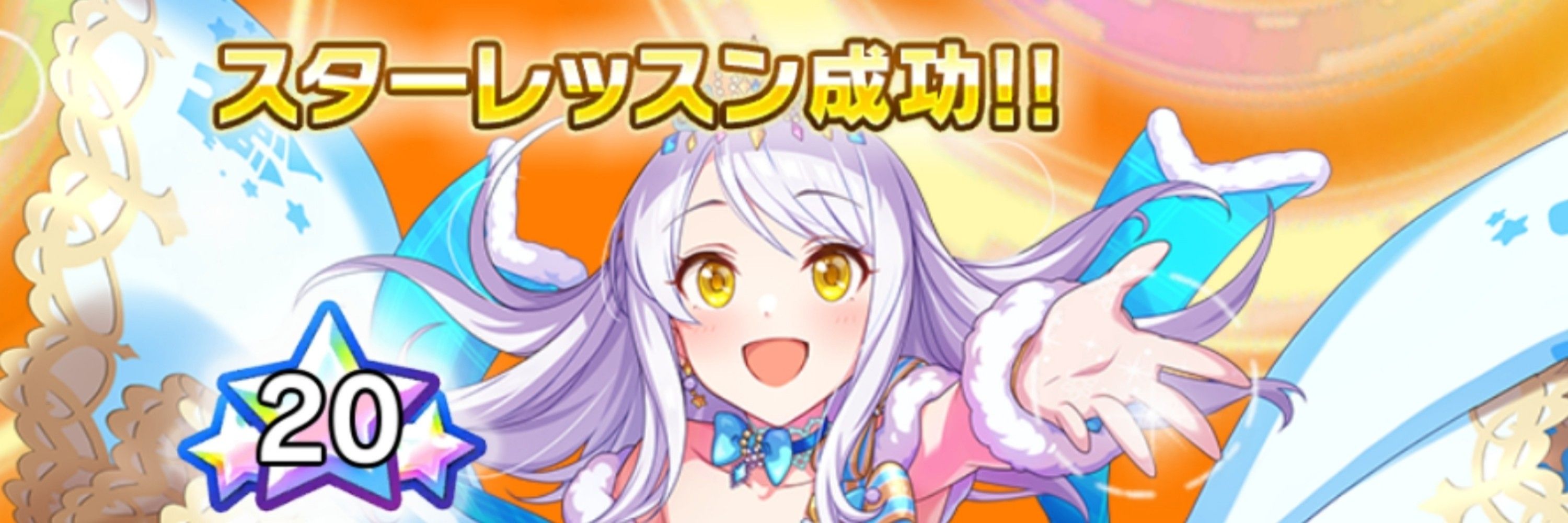 どなあ