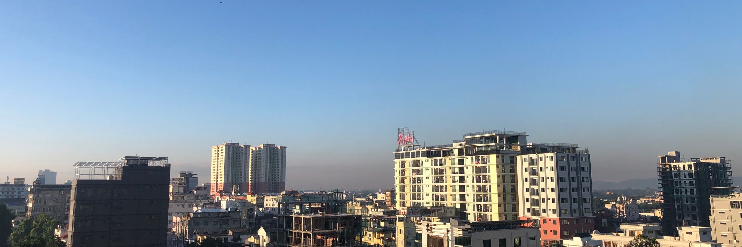Kyaw Nyein