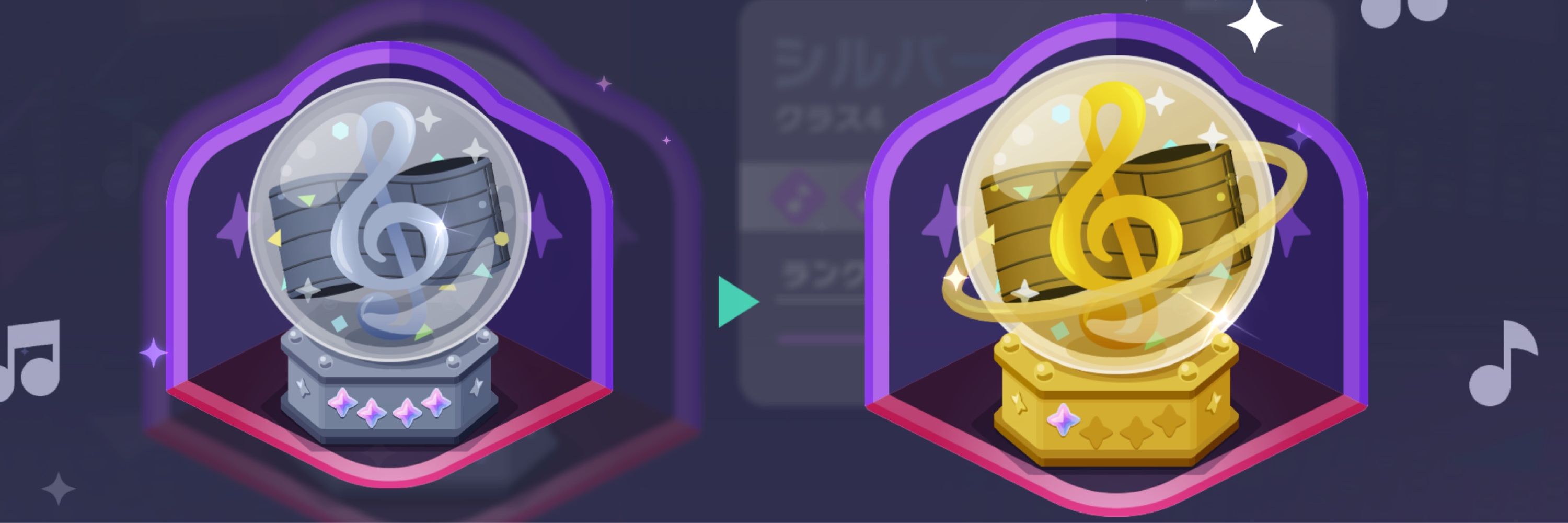 むう