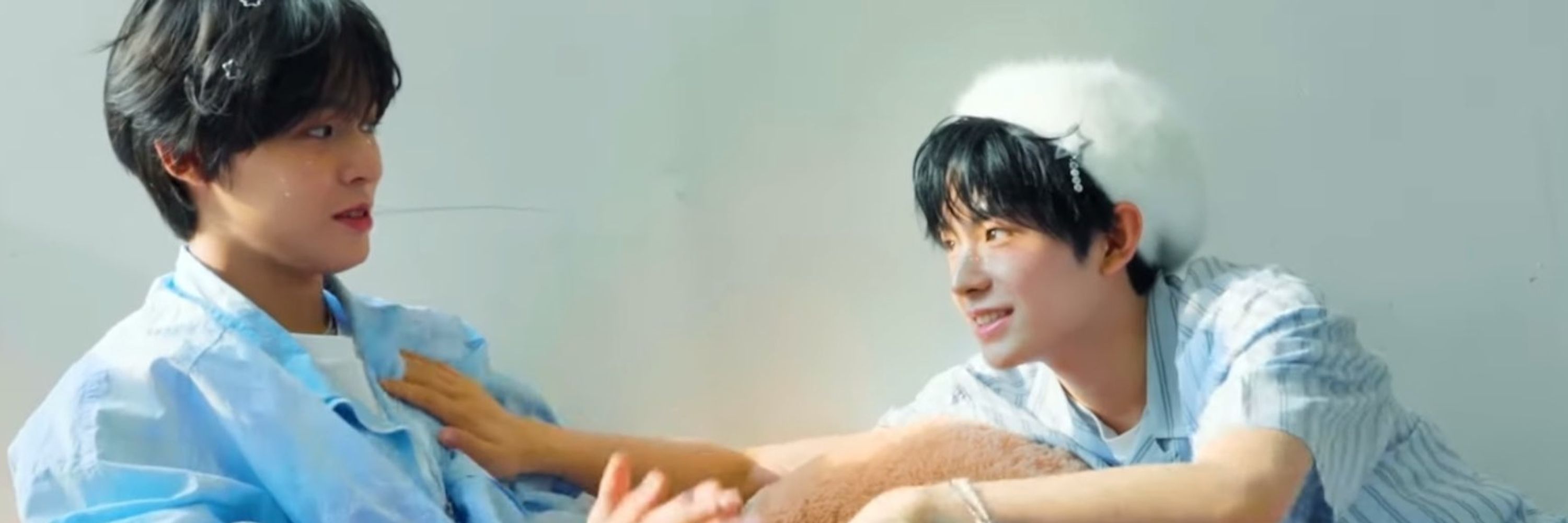 얼음