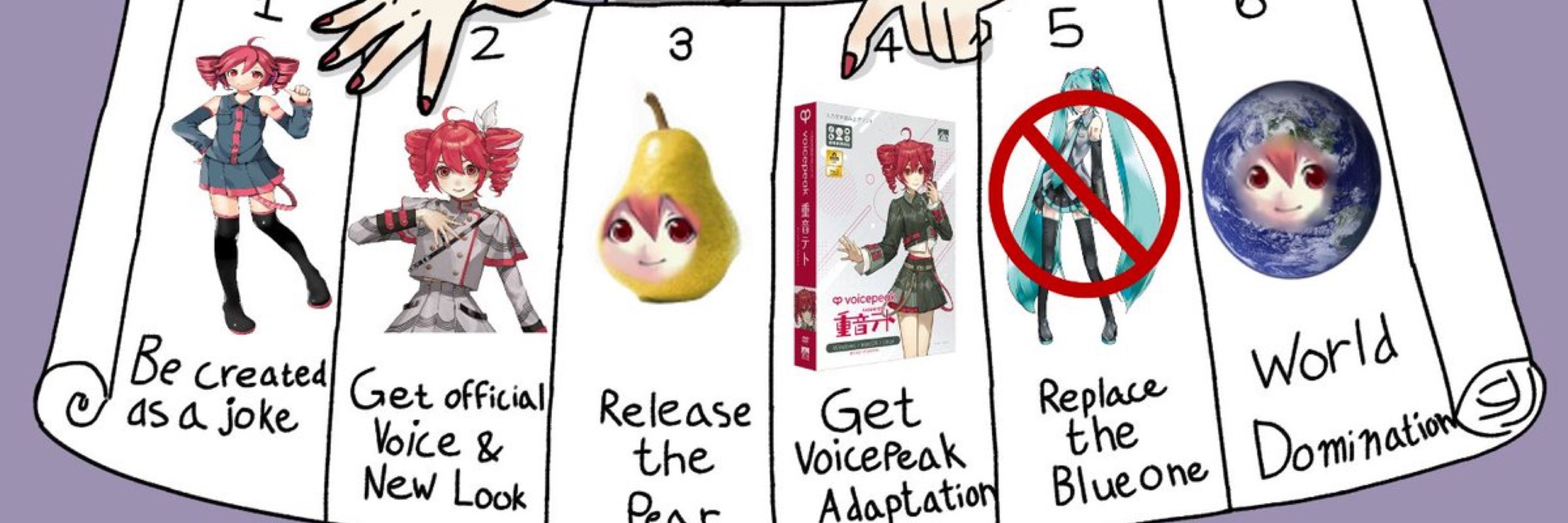 Big-Sis-Teto.v1
