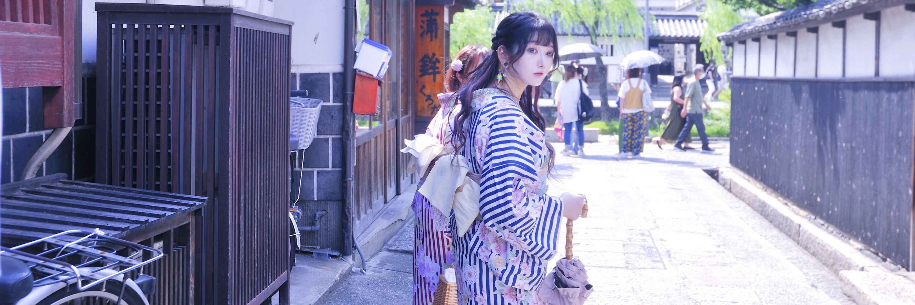 ⛓芭綽-ℍ𝕒𝕪𝕦ℝ𝕦-⛩