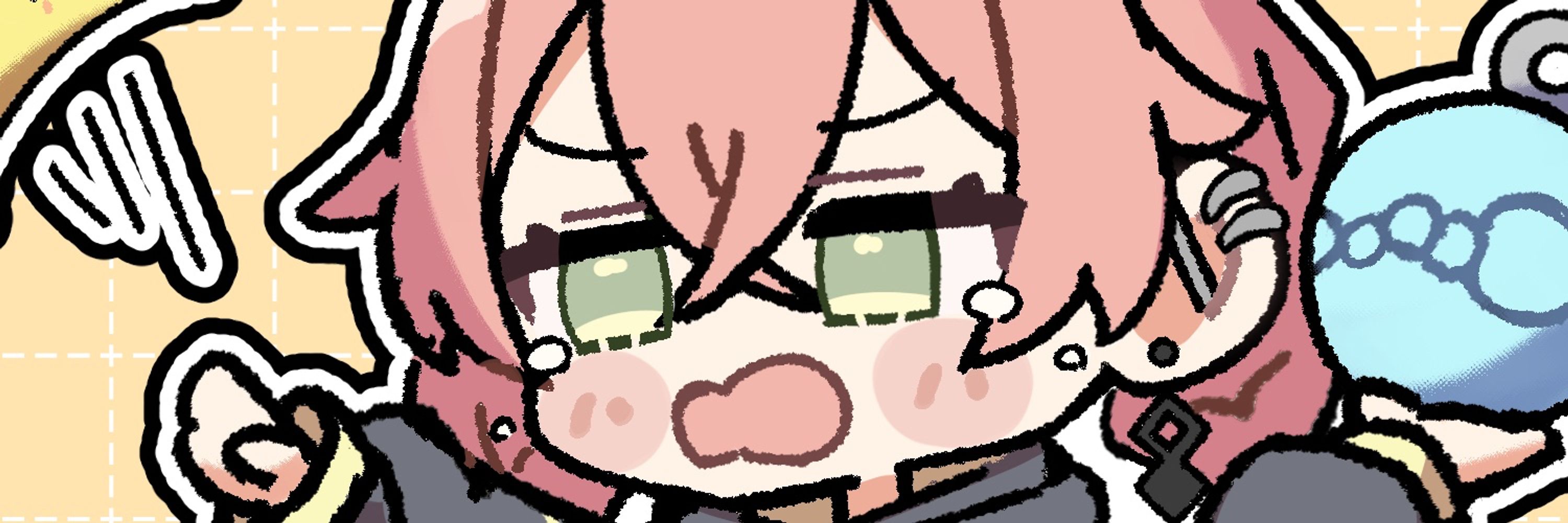 いわらや