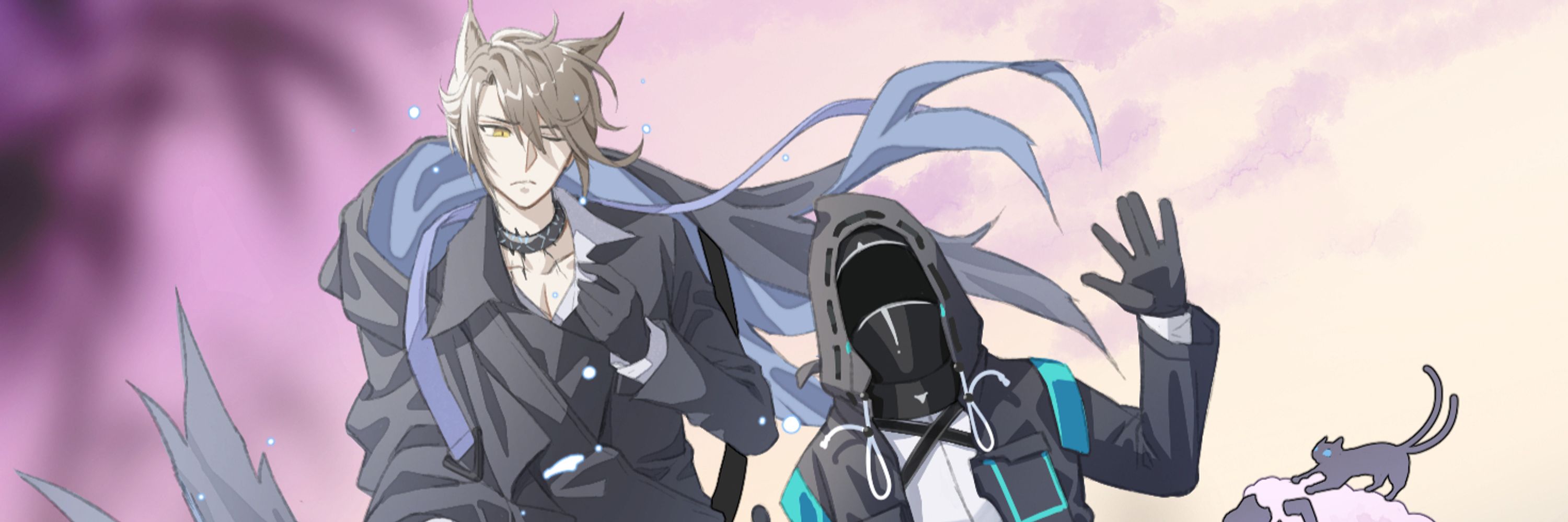ciel