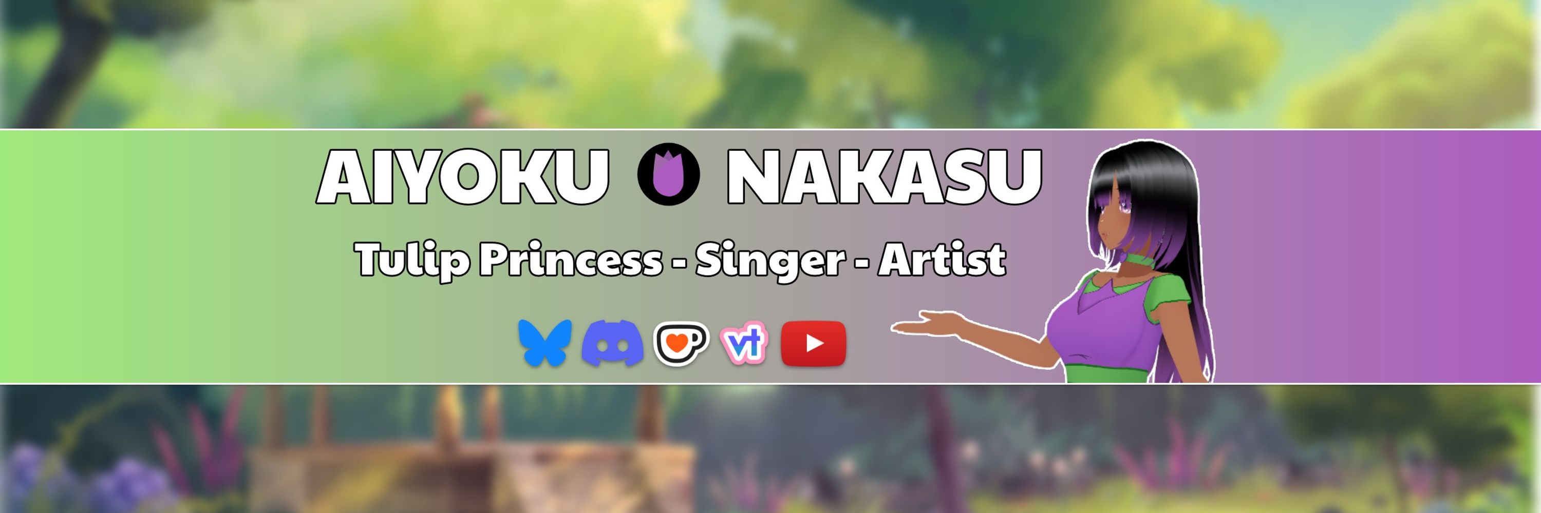 Aiyoku Nakasu 💜🌷 FanoiaEN