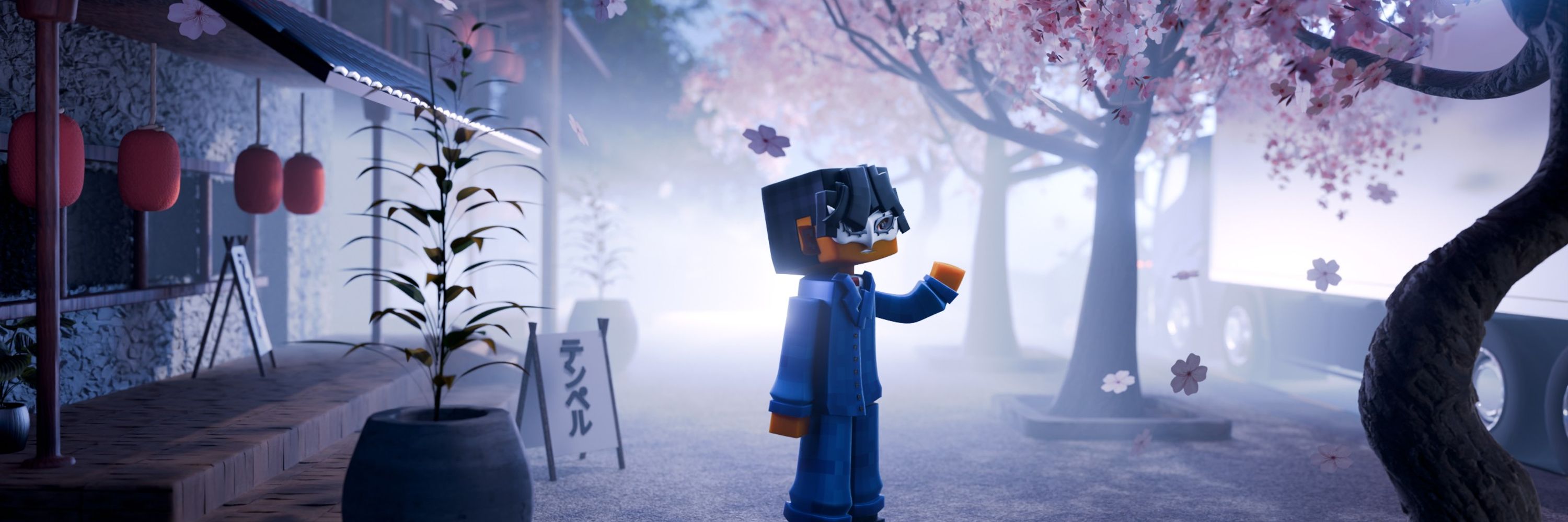 Kyui