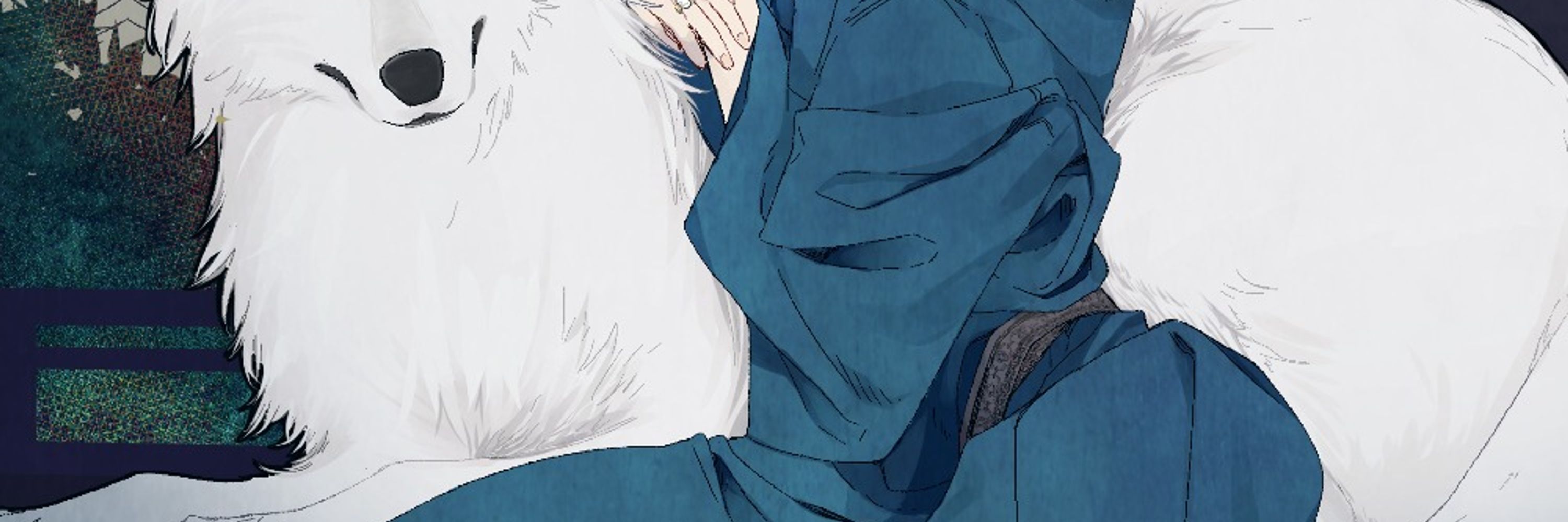 にかわ