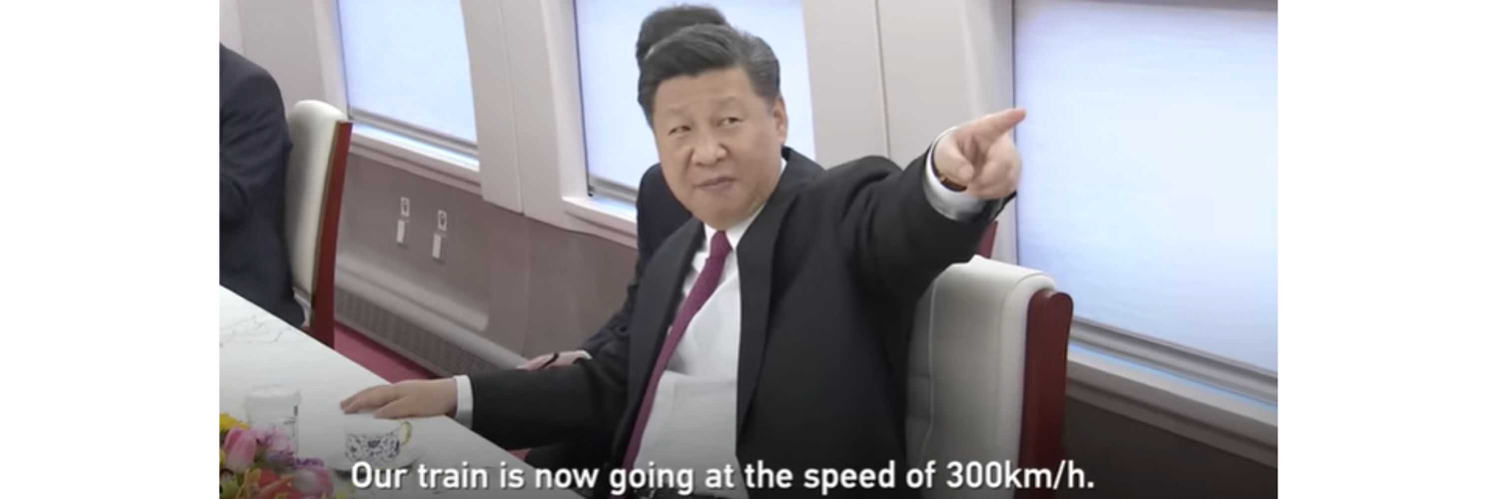 Our train is now moving at 300 km/h