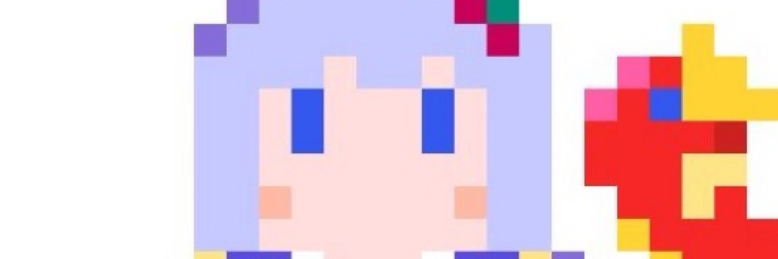 れいわくん