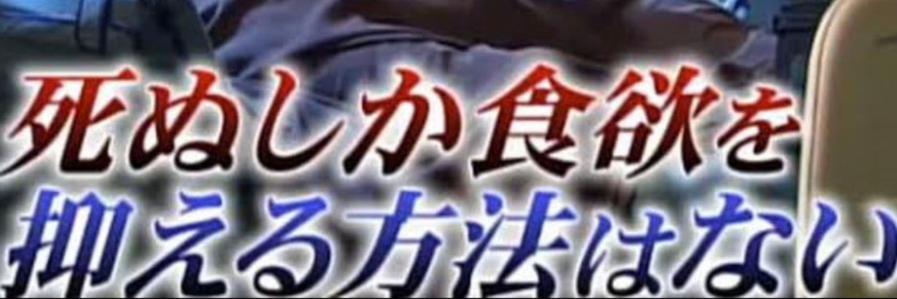とるね