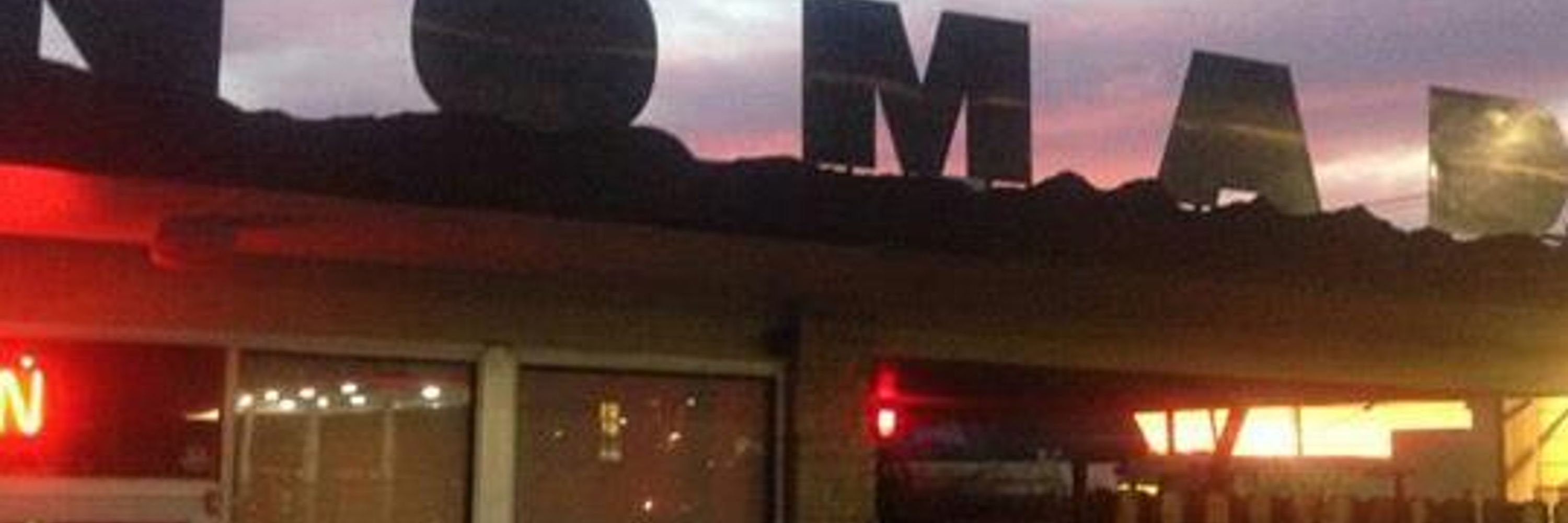 Knomad Bar - ATX