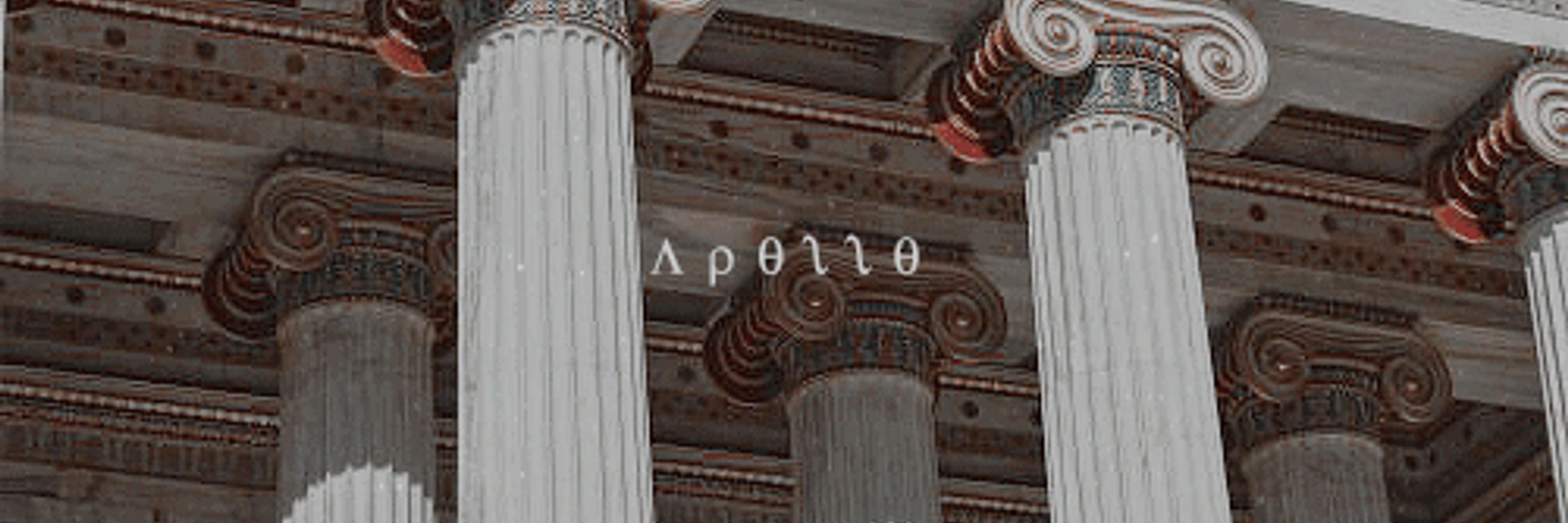 Apollo
