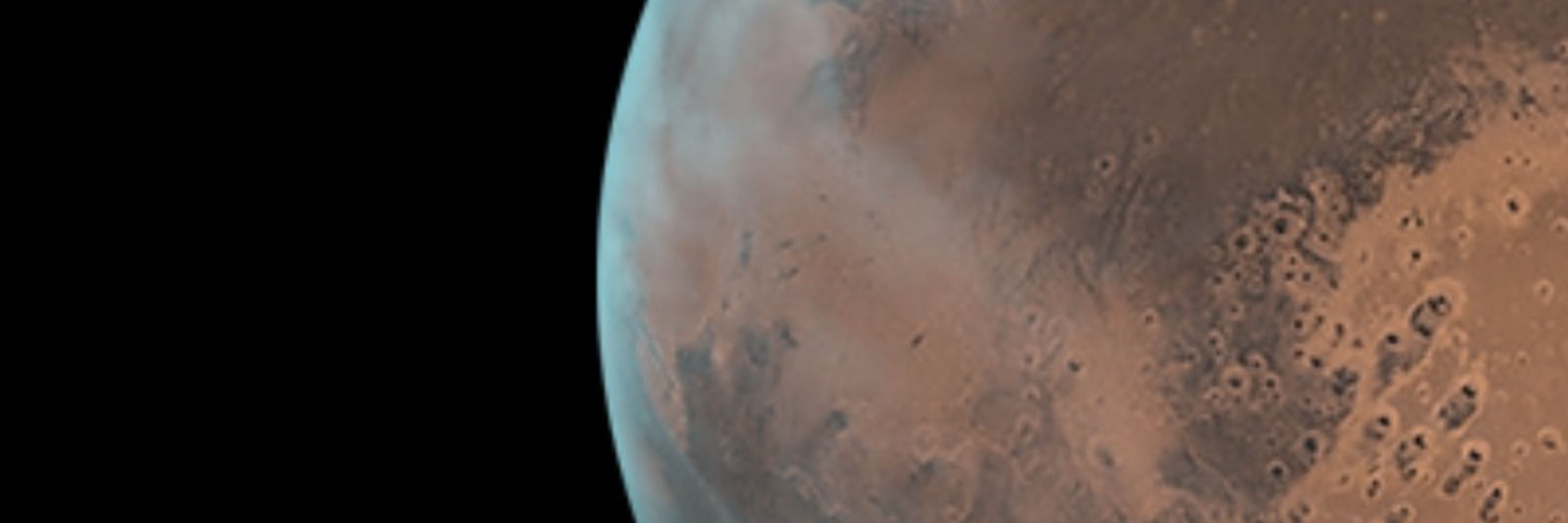 Mars Radar