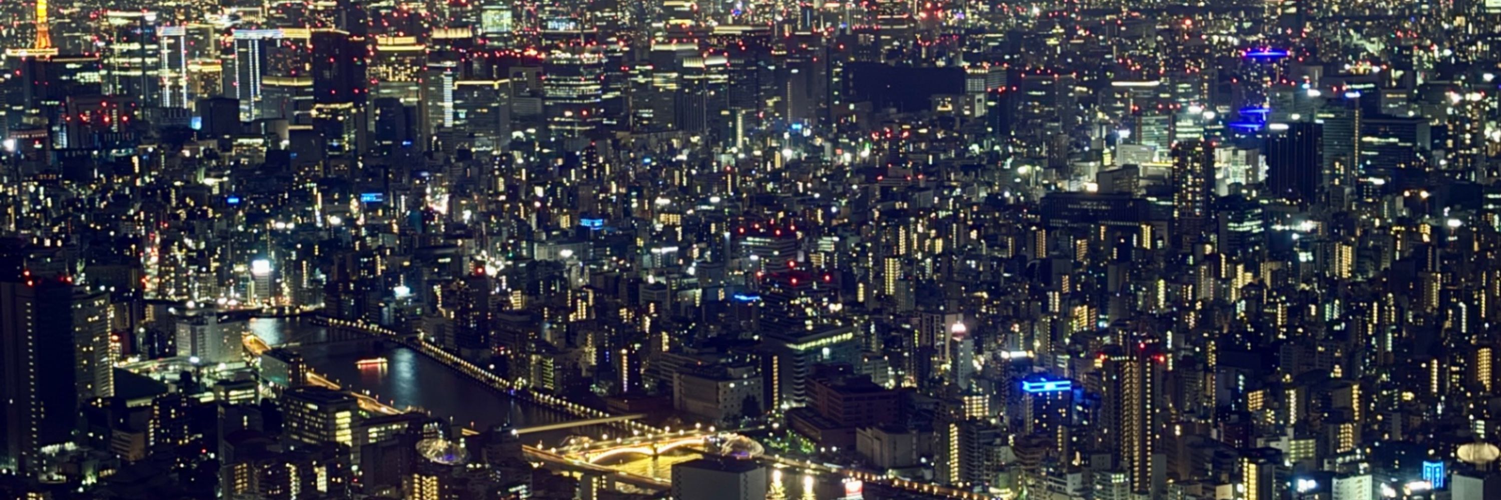 スダ