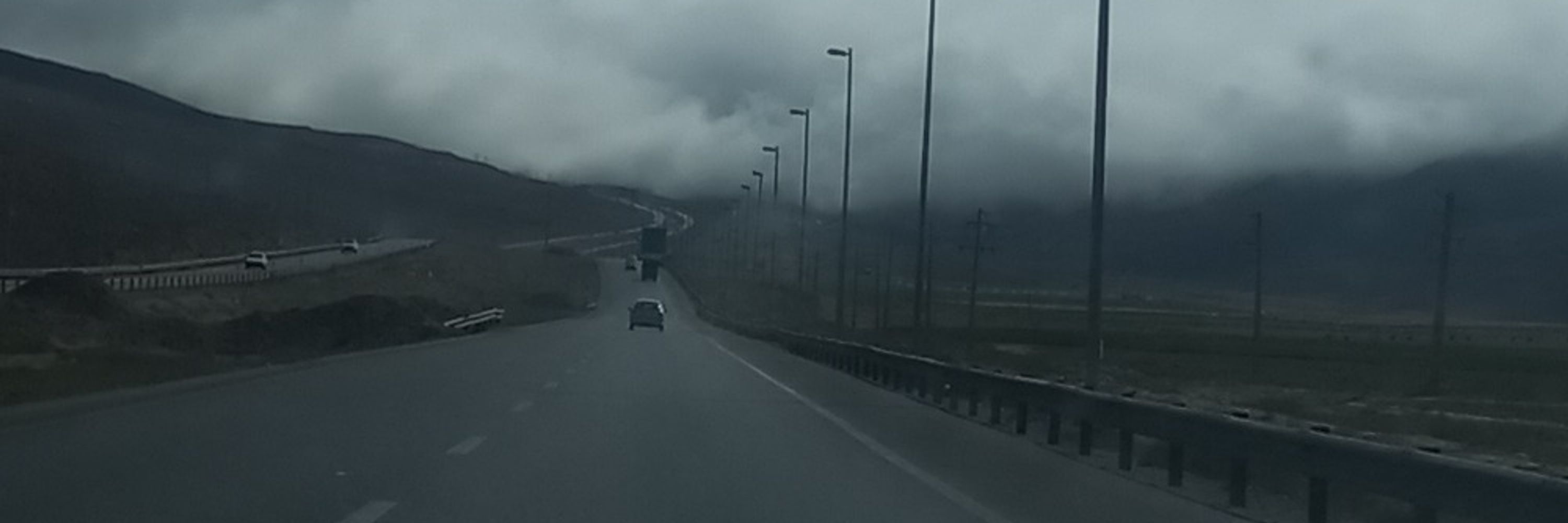 Eelijjan