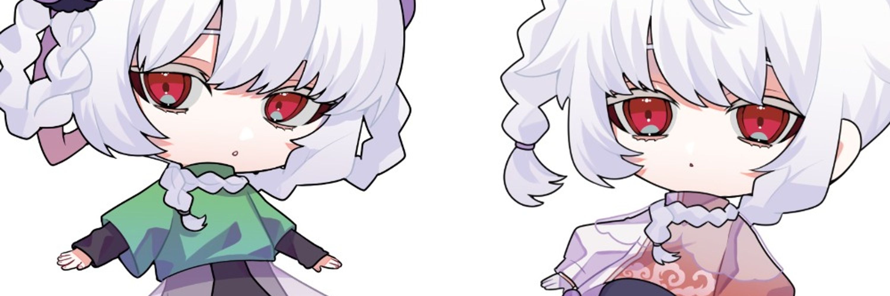漠