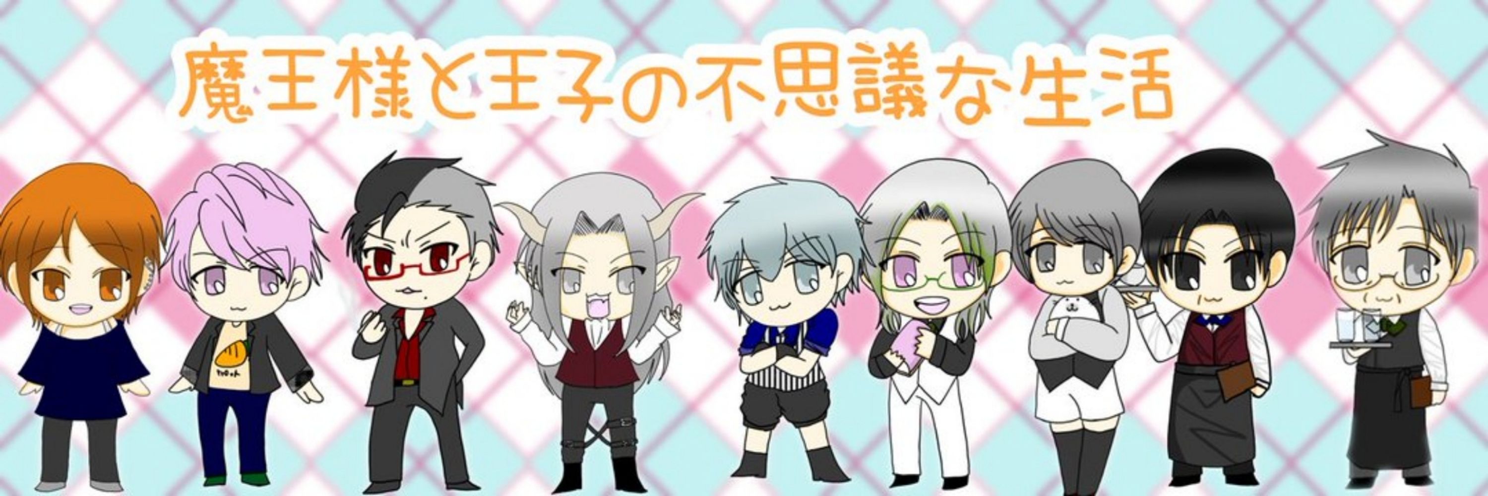 こじこ