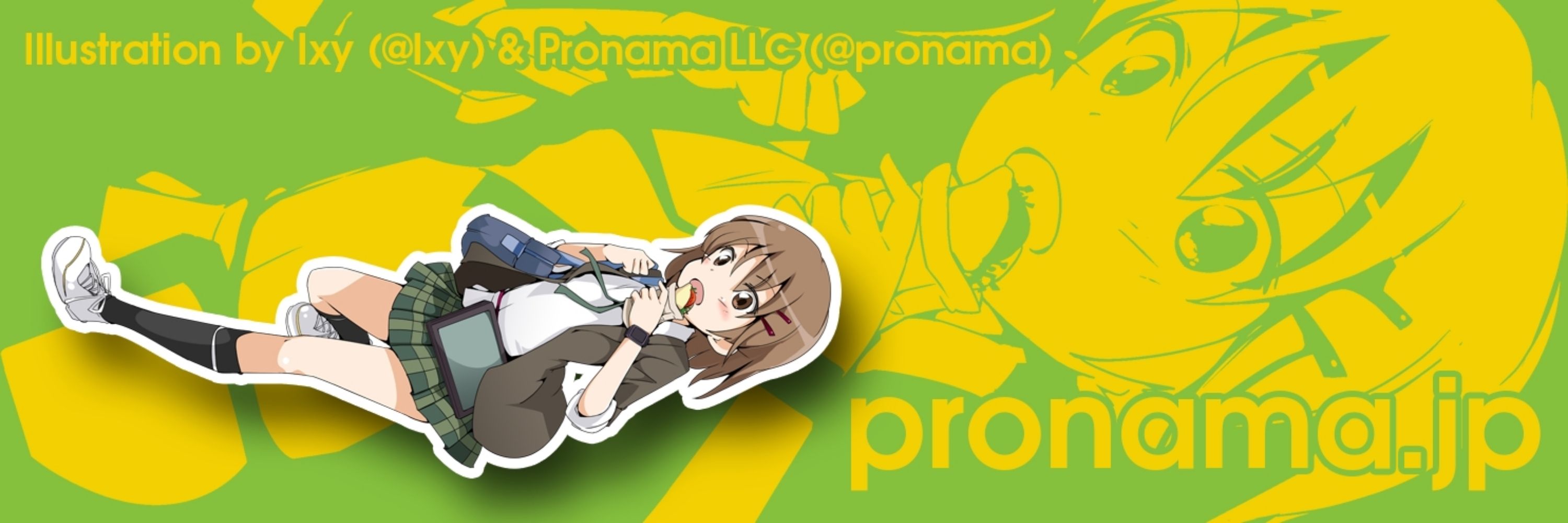 めむくろ