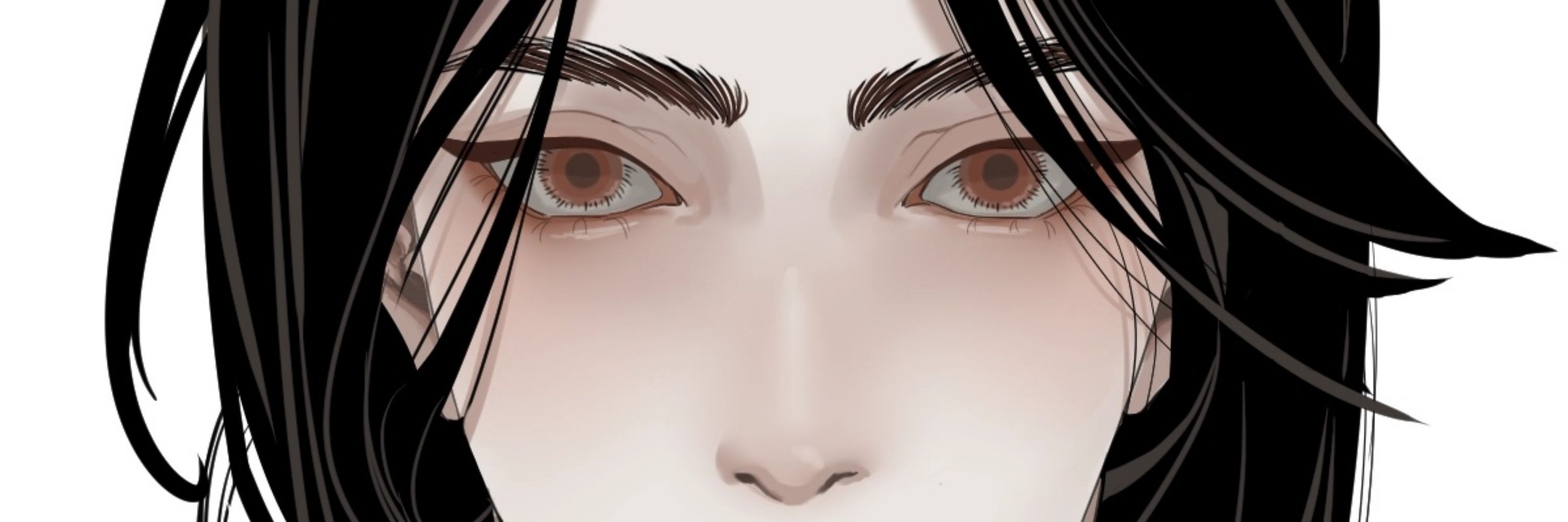 보은