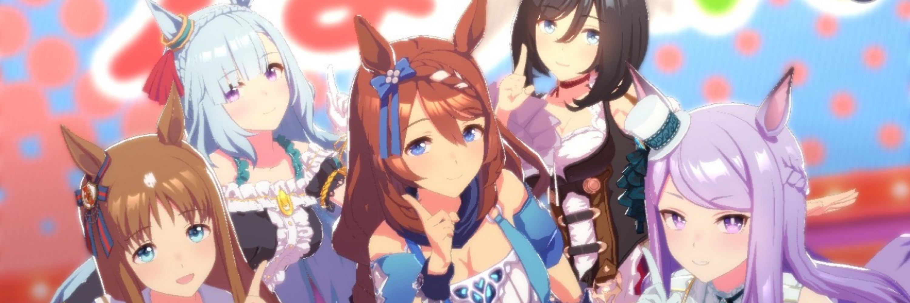 そー