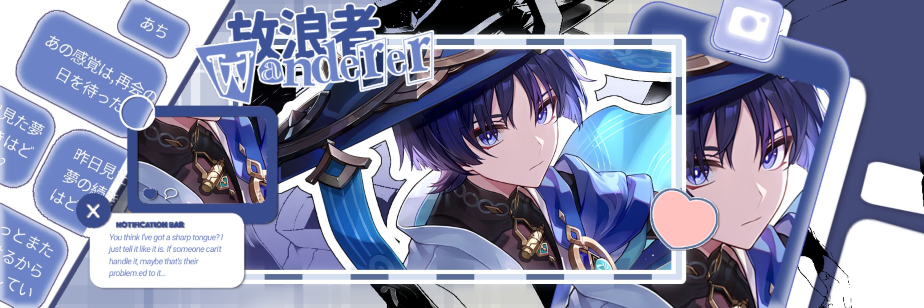 Rizu