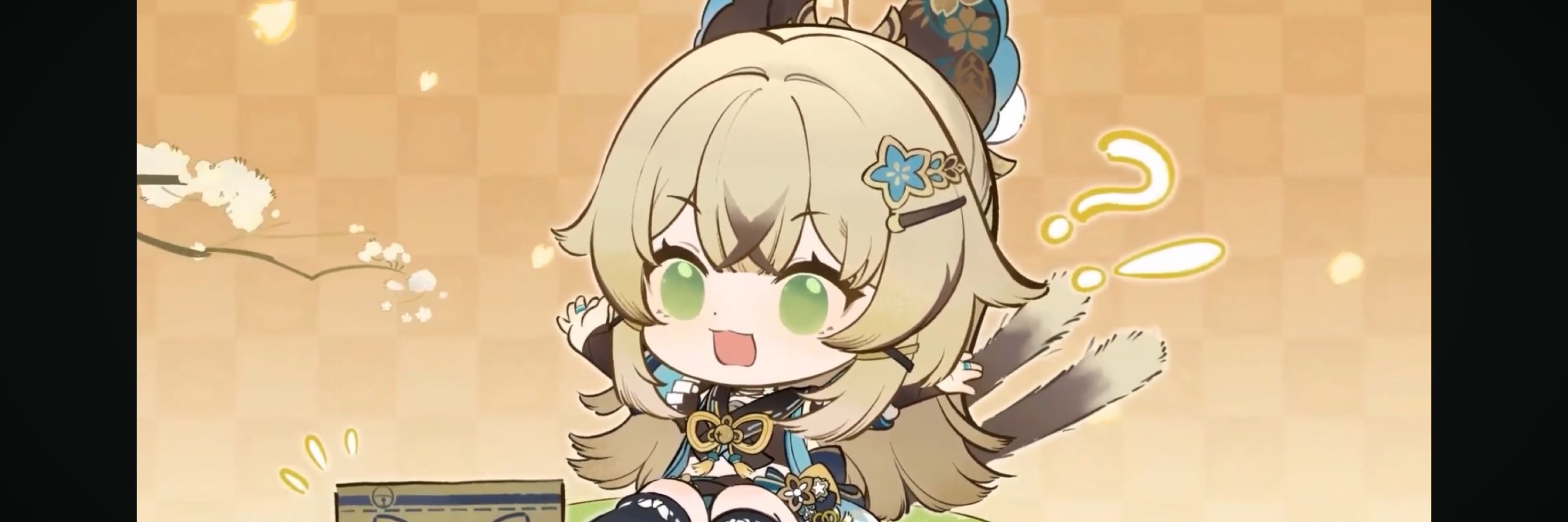 いるか