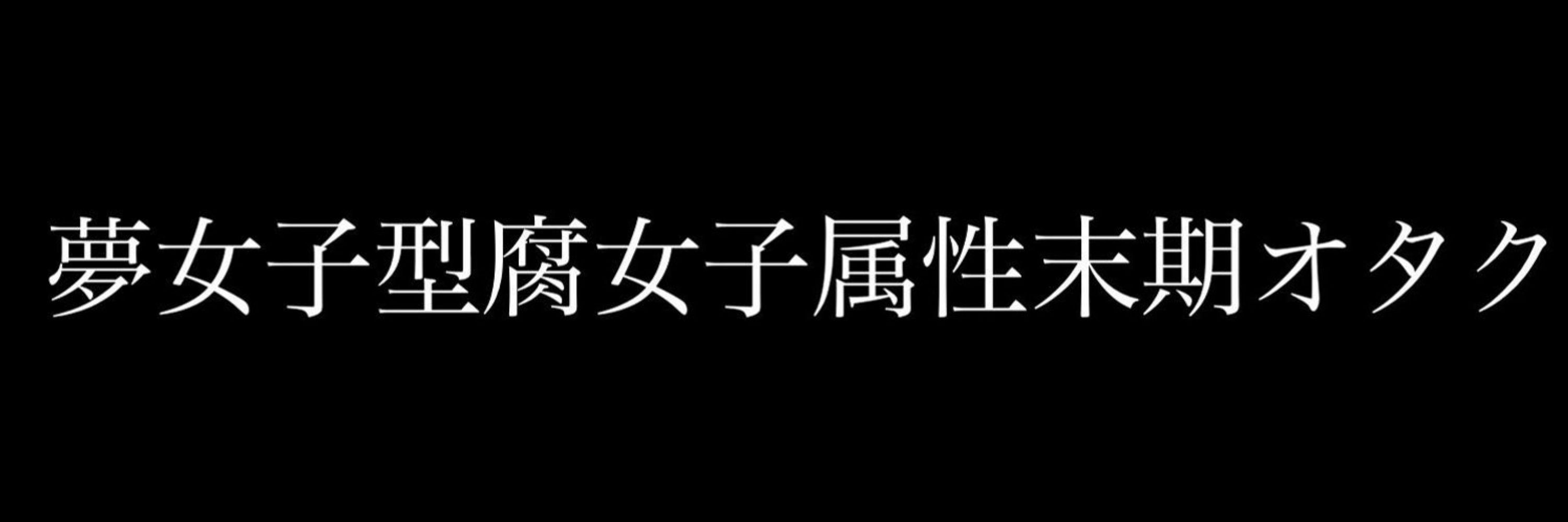 ぽのぽの