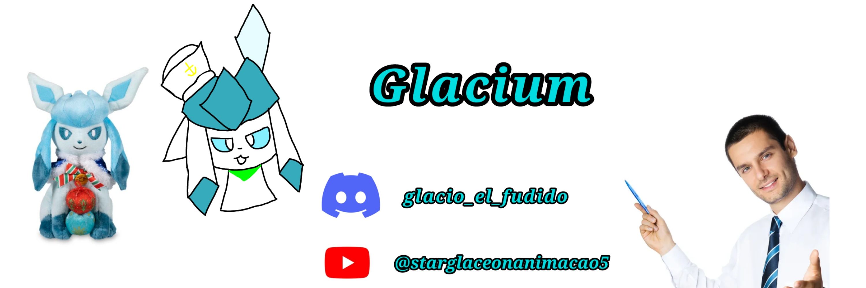 ❄️Glanium❄️