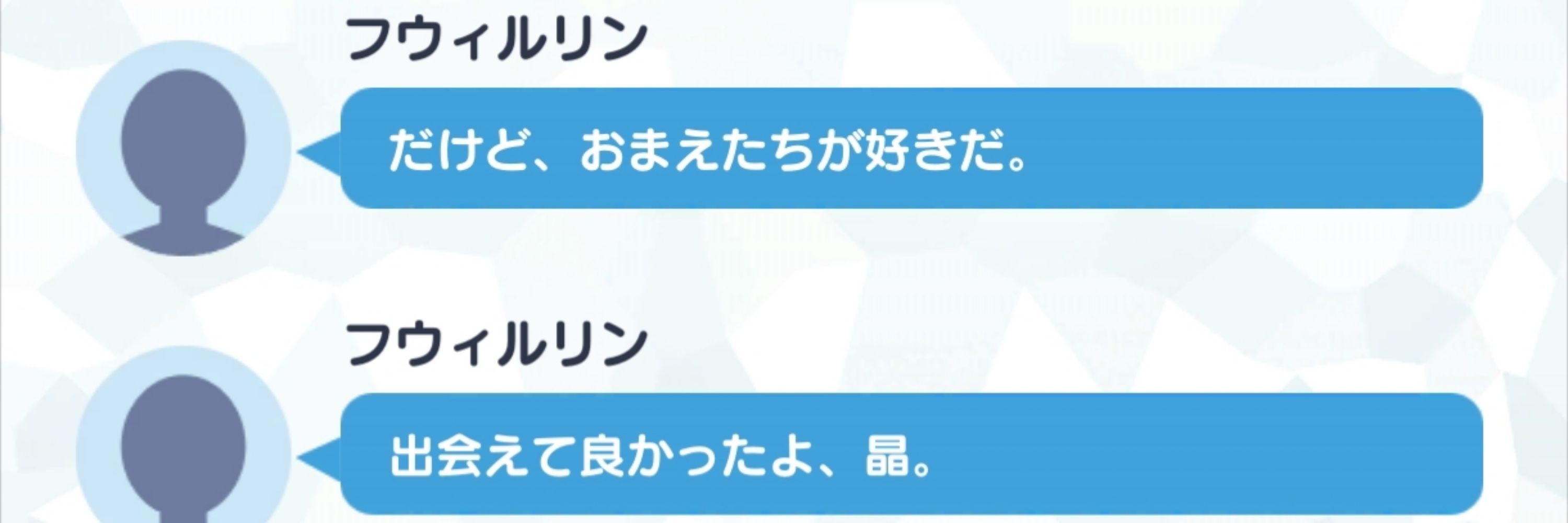 うづき