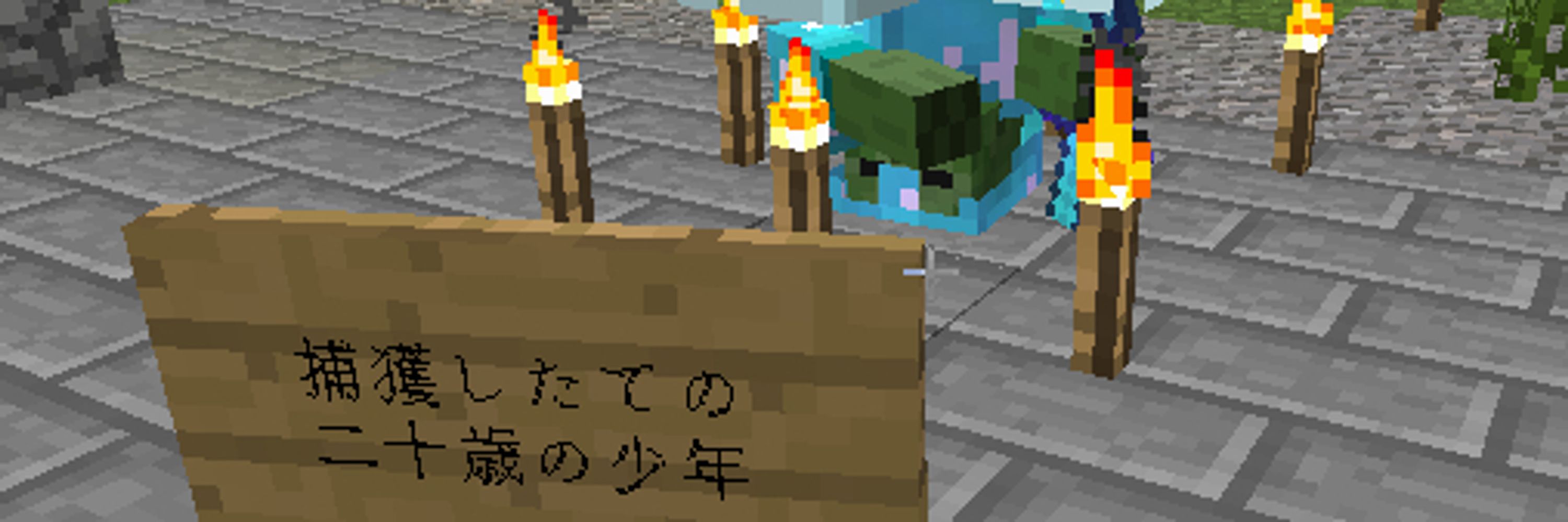 yuki01