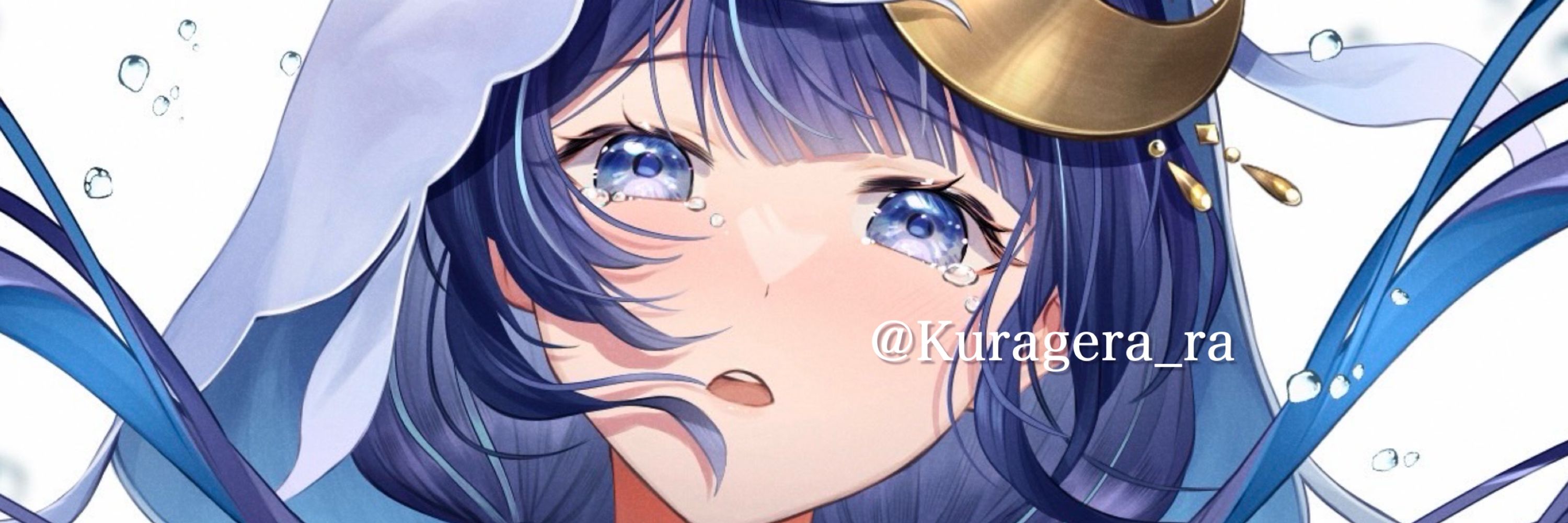 ゆらぎゆら🌙🫧