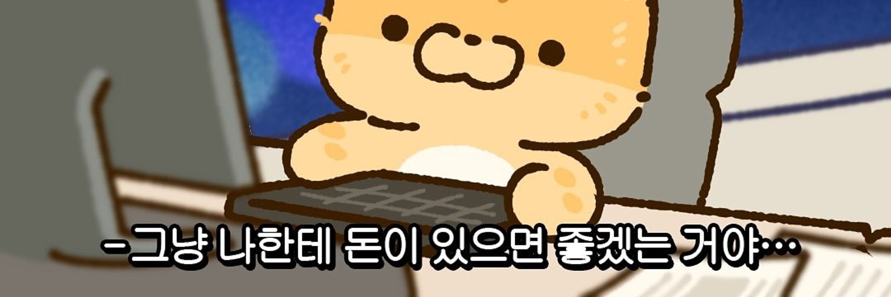 쏭🔒