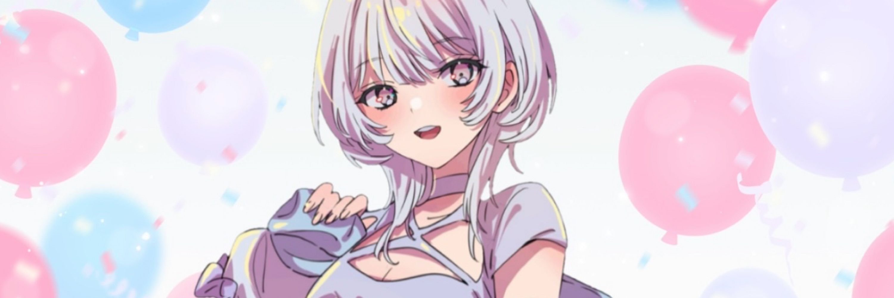 はやかわ