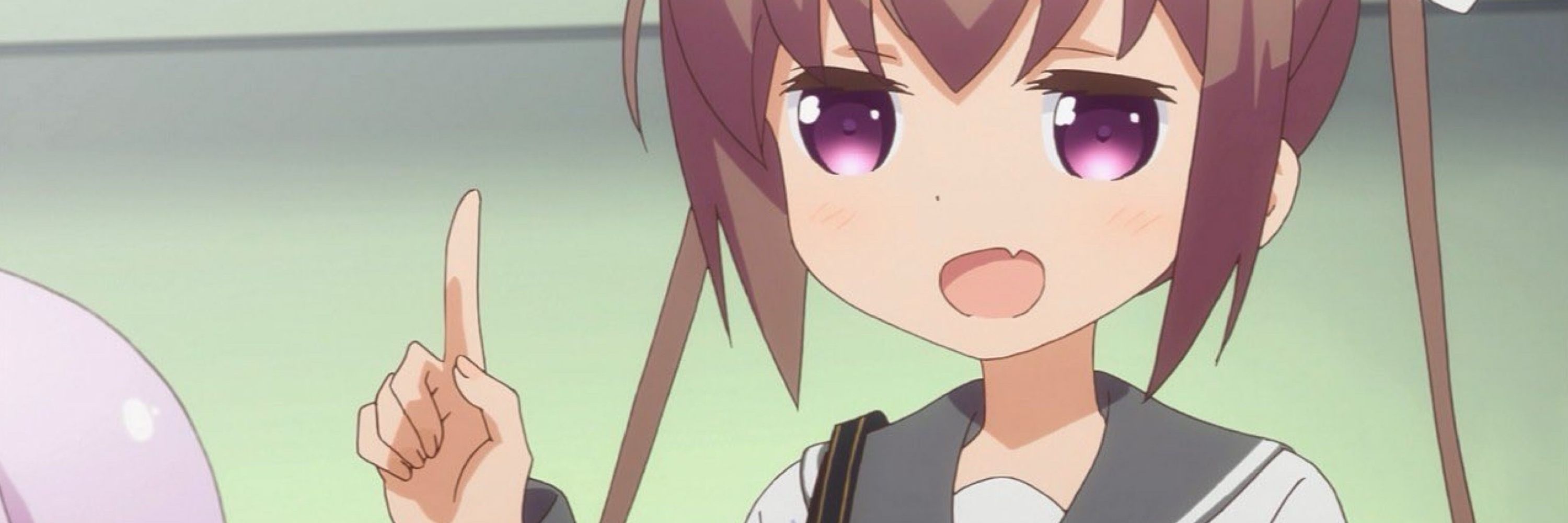 葉月味