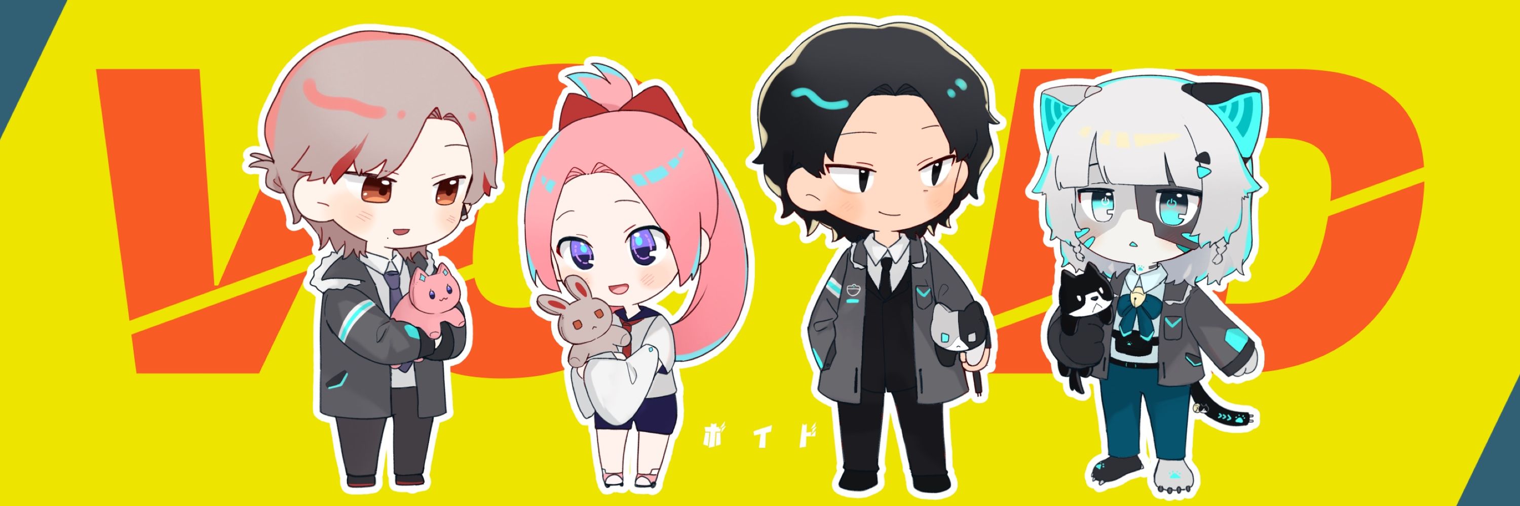 いぐさ
