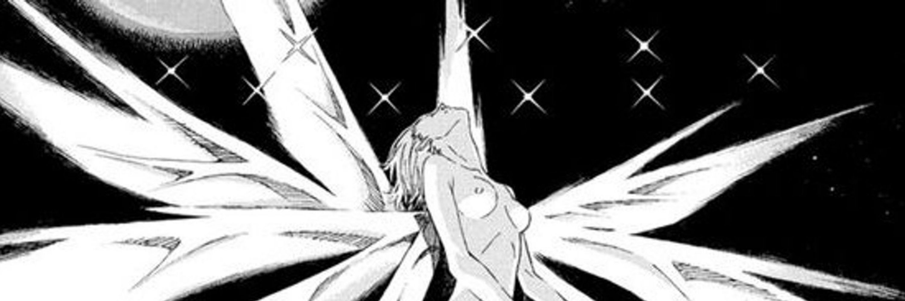 ᯓ★