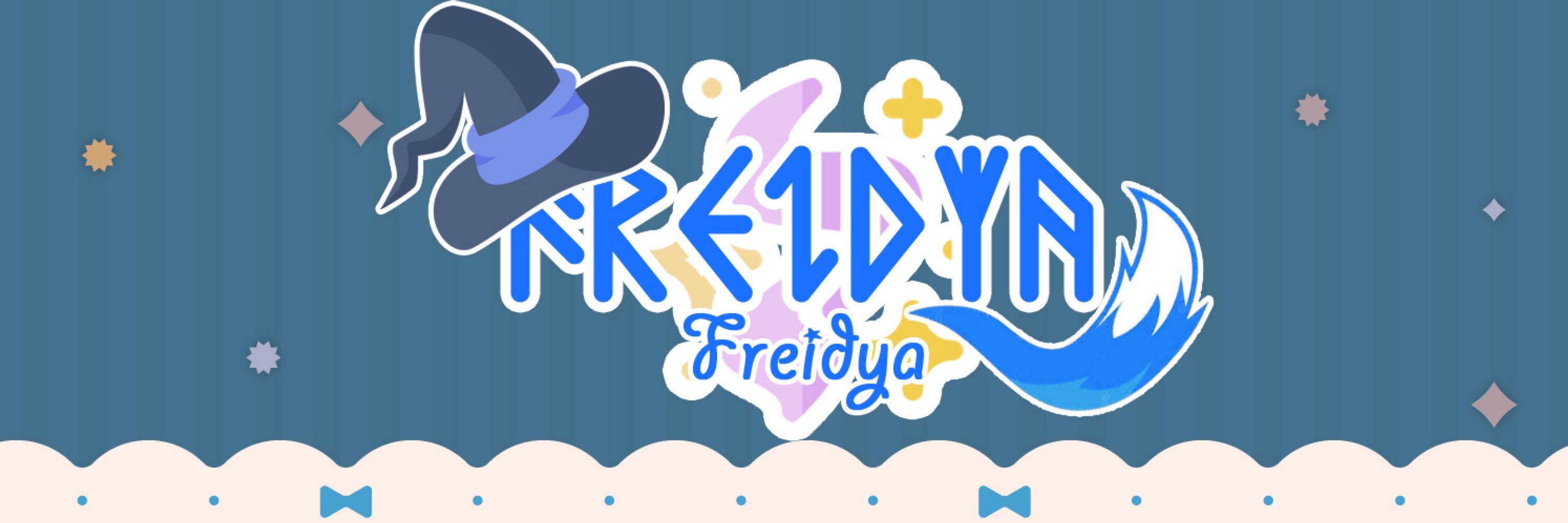 Freidya Einwaltz 🦊✨【Seaphyra】
