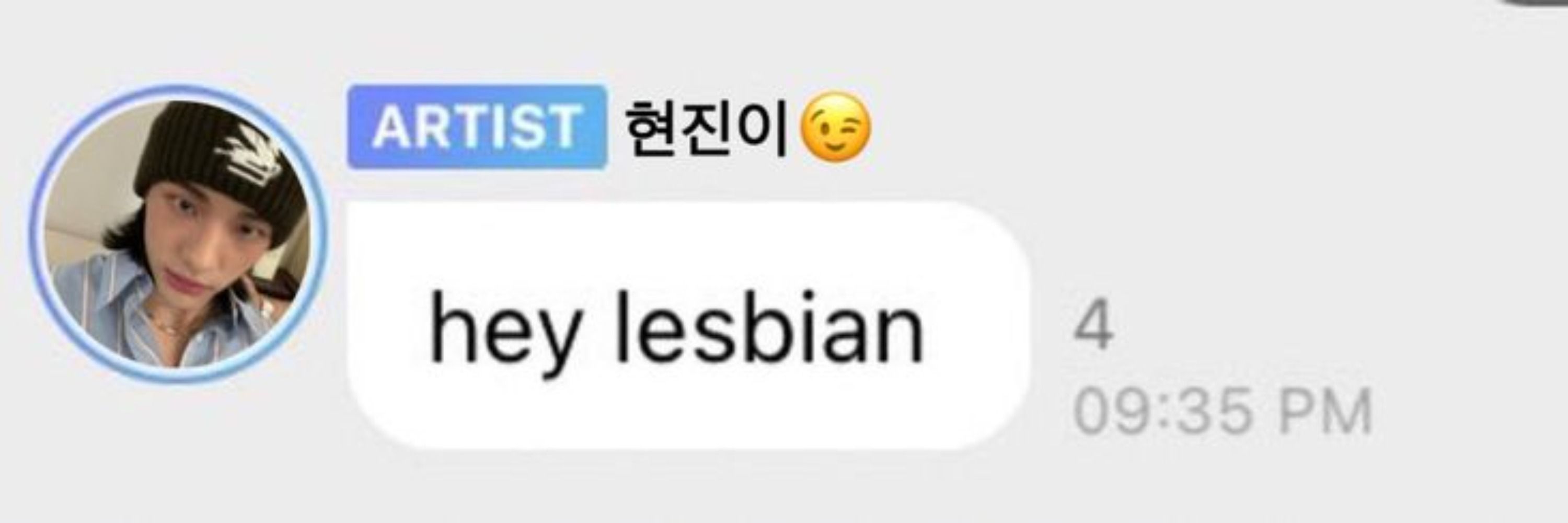 soso juridico frank ocean e loona