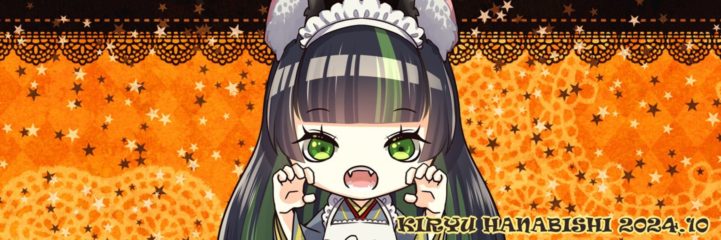 よしパンダ