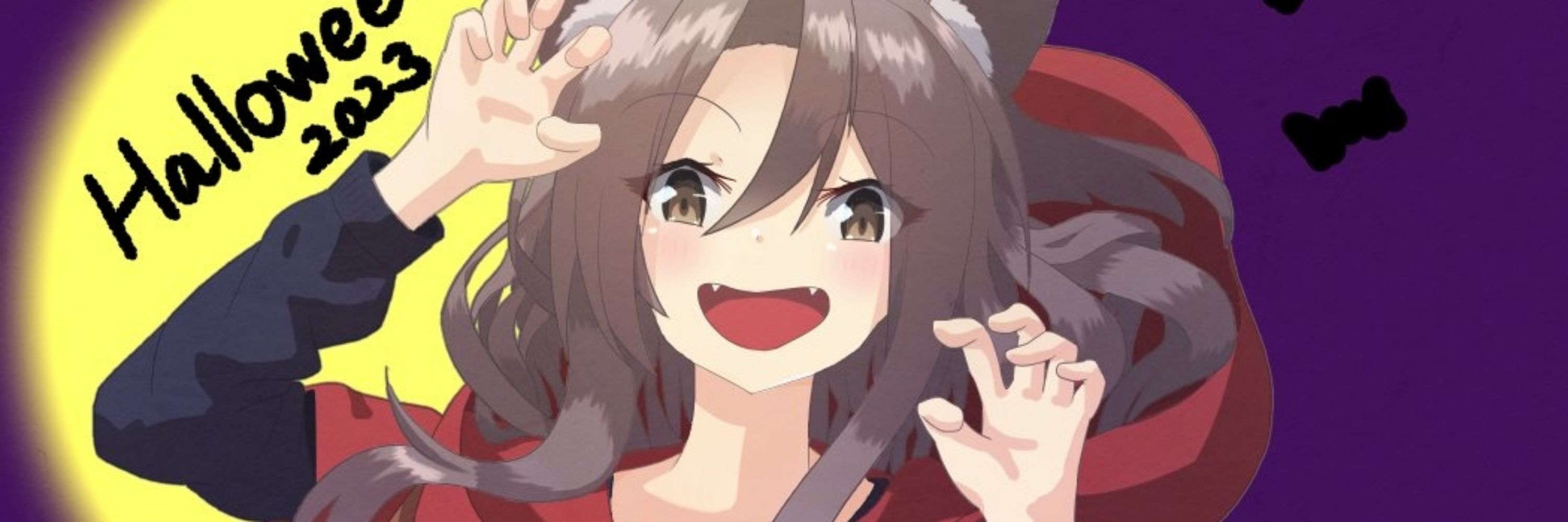 せーしょー