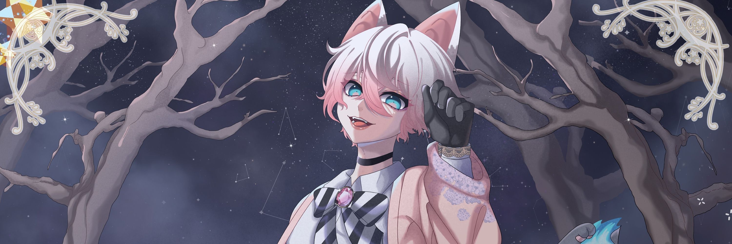 そら