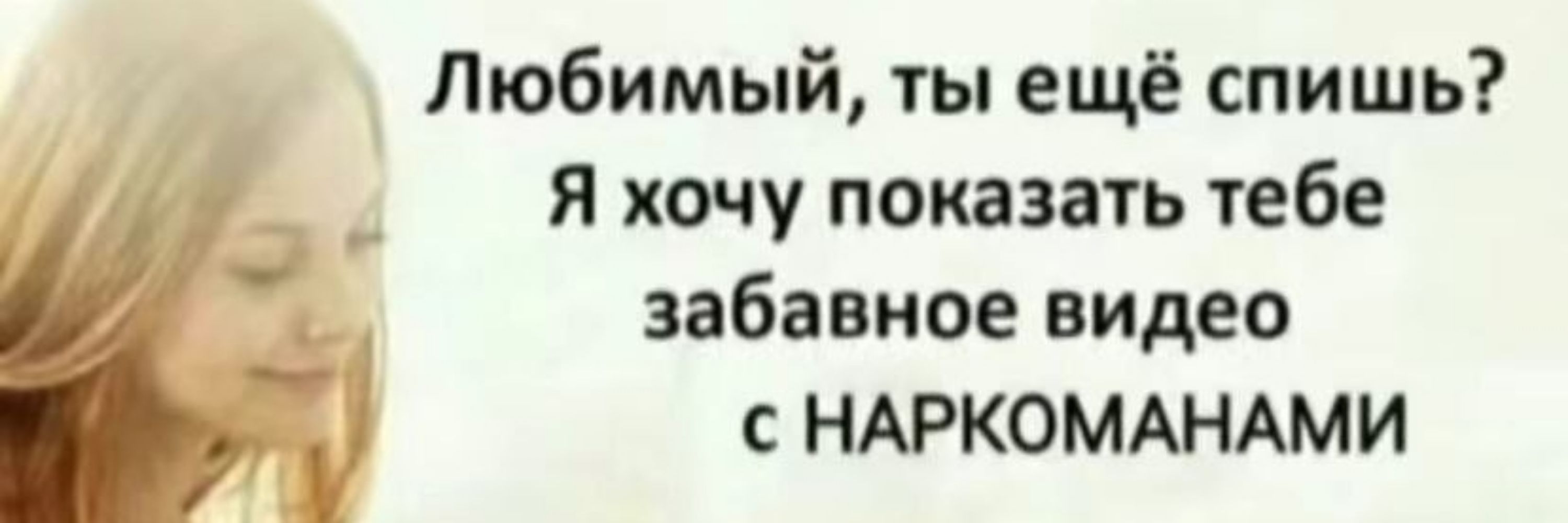 цитаты дмитрия куплинова 