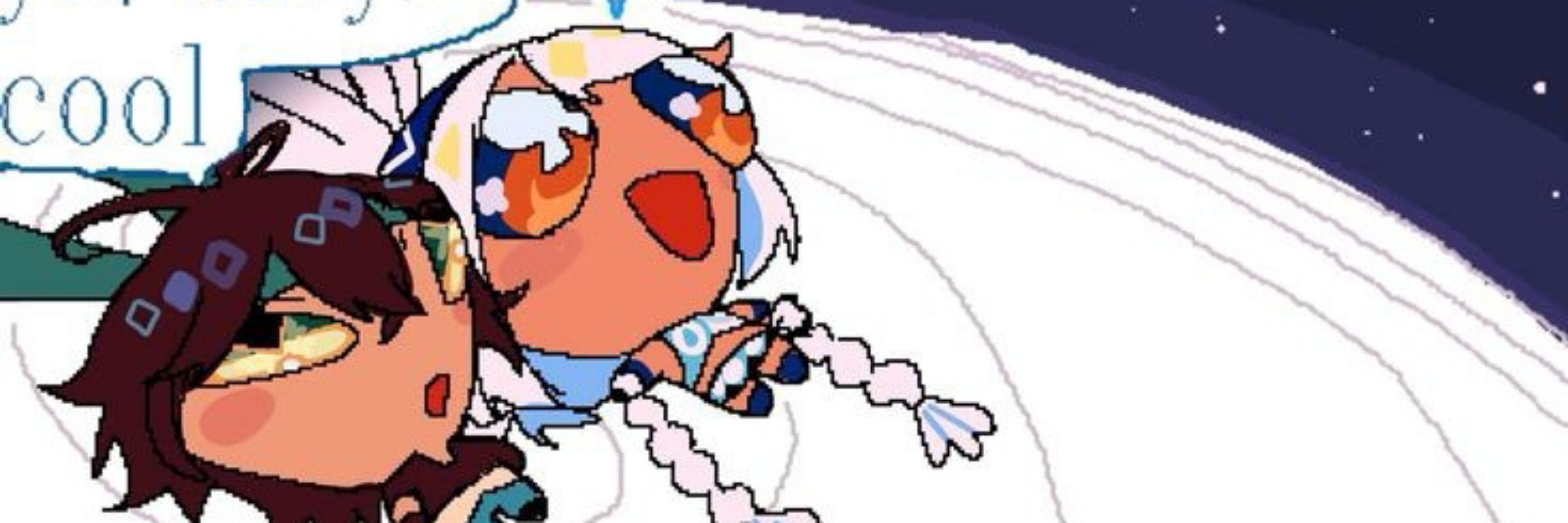 toutou
