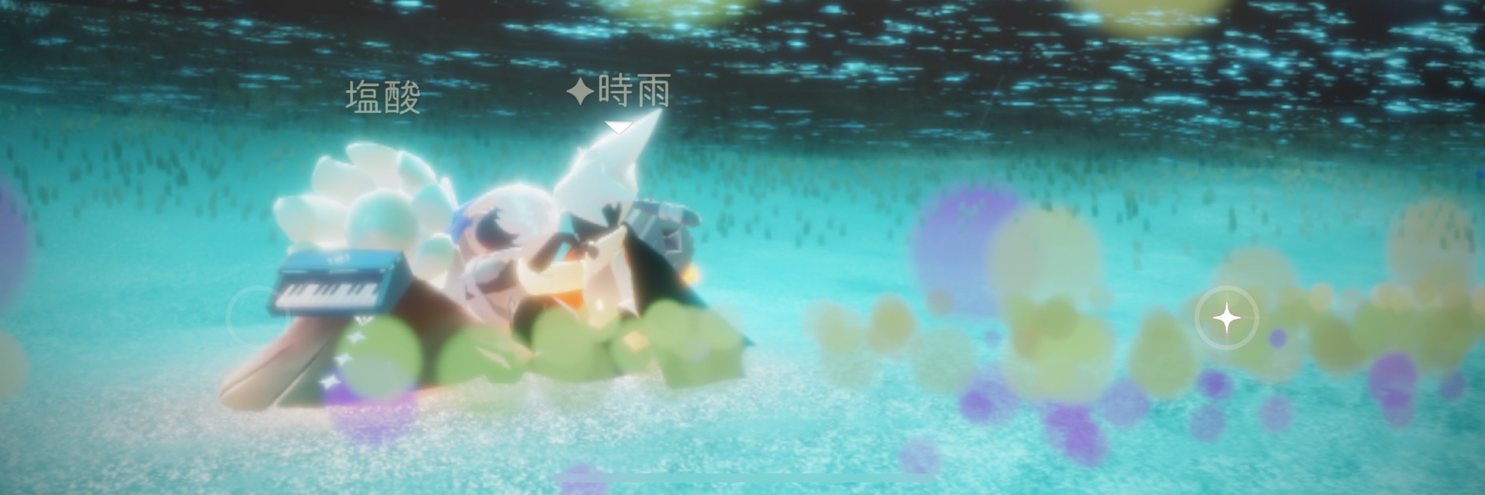 ななし